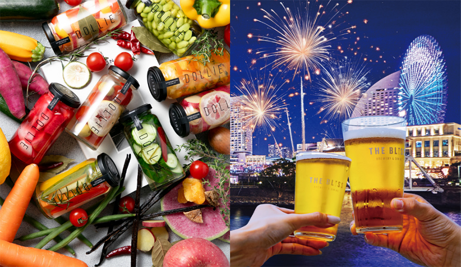 [写真]宝石ピクルス / クラフトビール